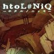 htoL#NiQ: The Firefly Diary