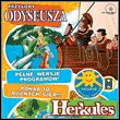 Przygody Odyseusza, Herkules