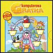 Komputerowa Gratka - Super Kolekcja! Cz. 2
