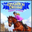 Champion Dreams: First To Ride