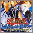 game Yu-Gi-Oh! Worldwide Edition: Stairway to the Destined Duel