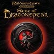 game Baldur's Gate: Siege of Dragonspear