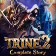 Trine 2