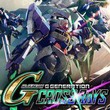 game SD Gundam G Generation Cross Rays