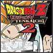 game Dragon Ball Z: Budokai Tenkaichi 2