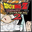 Dragon Ball Z: Budokai Tenkaichi 2