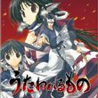 game Utawarerumono