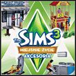 game The Sims 3: Miejskie Życie - akcesoria