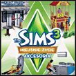 The Sims 3: Miejskie Życie - akcesoria
