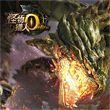 game Monster Hunter Online