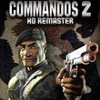 game Commandos 2: HD Remaster