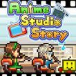 game Anime Studio Story