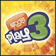 game EyeToy: Play 3