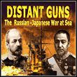 Distant Guns - v.1.5