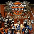 game Dragon Throne: Battle of Red Cliffs