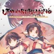 game Utawarerumono: Prelude to the Fallen