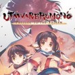 Utawarerumono: Prelude to the Fallen - Resolution Mod v.1.0.0