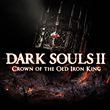 Dark Souls II: Crown of the Old Iron King