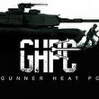 game Gunner, HEAT, PC!