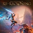 game Kingdoms of Amalur: Re-Reckoning