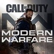 game Call of Duty: Modern Warfare