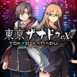 game Tokyo Xanadu eX+