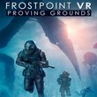 game Frostpoint VR: Proving Grounds