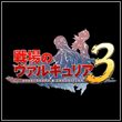 Valkyria Chronicles 3: Unrecorded Chronicles - English Translation Patch v.2