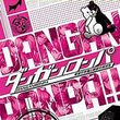 Danganronpa: Trigger Happy Havoc