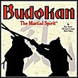 game Budokan: The Martial Spirit