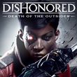 game Dishonored: Death of the Outsider