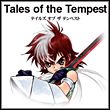 game Tales of the Tempest