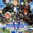 game Etrian Odyssey V: Beyond the Myth