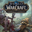 game World of Warcraft: Battle for Azeroth