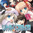 Little Busters! - PSP English Translation Patch v.0.9