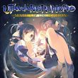 Utawarerumono: Mask of Deception - Resolution Mod v.1.0.0