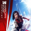 Mirror's Edge Catalyst