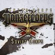game Panzer Corps: Soviet Corps