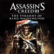 game Assassin's Creed III: The Tyranny of King Washington - The Redemption