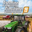 Farming Simulator 19 Trainer Download (2023) - Touchgen