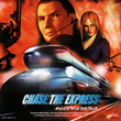 game Chase the Express