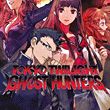 game Tokyo Twilight Ghost Hunters