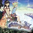 game Atelier Shallie Plus: Alchemists of the Dusk Sea