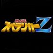 game Spelunker Z