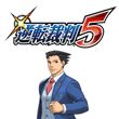 game Phoenix Wright: Ace Attorney - Dual Destinies