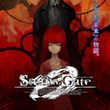 Steins;Gate 0 - Steam Patch v.2.1.3