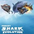 game Hungry Shark Evolution