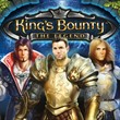 game King's Bounty: Legenda