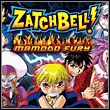 game Zatch Bell!: Mamodo Fury