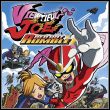 game Viewtiful Joe: Red Hot Rumble